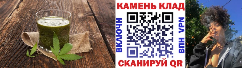 Купить где  Афипский  Canna-Cookies конопля 