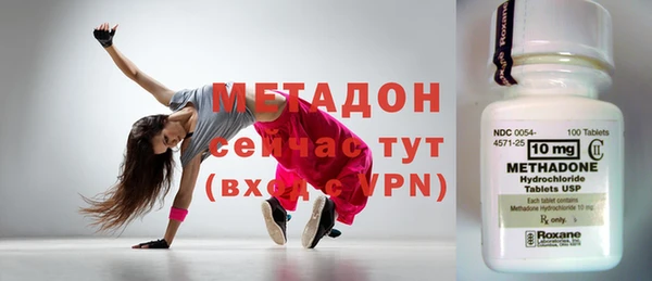 альфа пвп Тайга