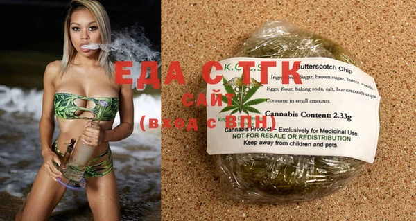 а пвп мука Ступино